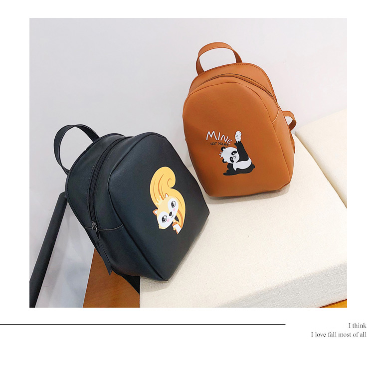 Fashion Brown Panda Pattern Decorated Backpack,Backpack
