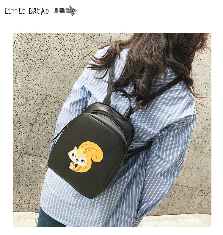 Fashion Black Squirrel Pattern Decorated Backpack,Backpack