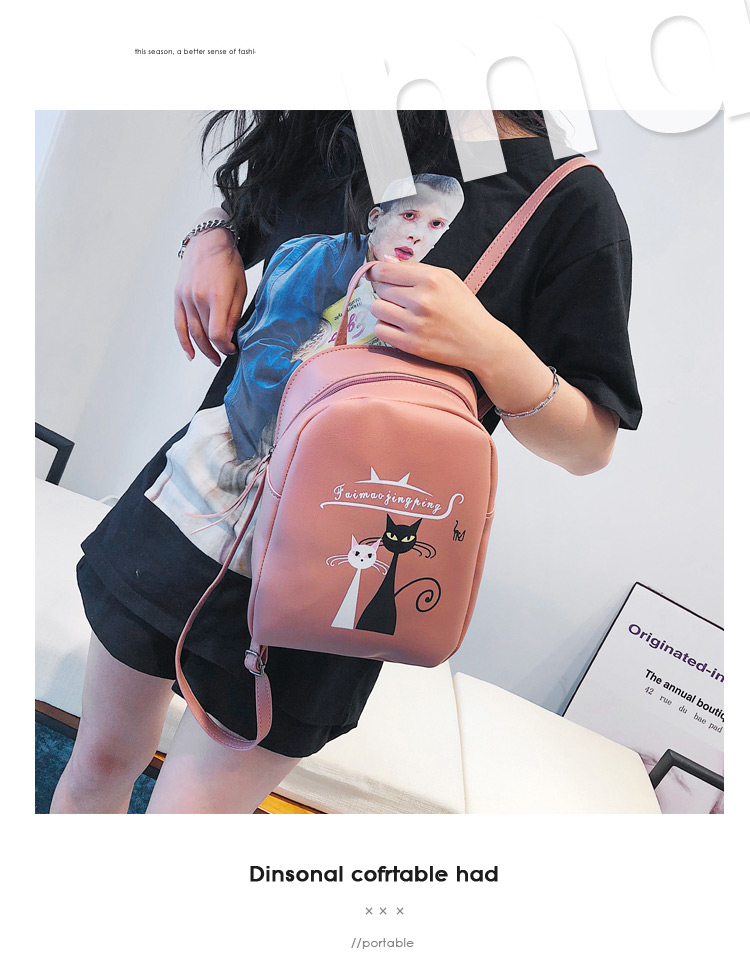 Fashion Pink Fox Pattern Decorated Backpack,Backpack