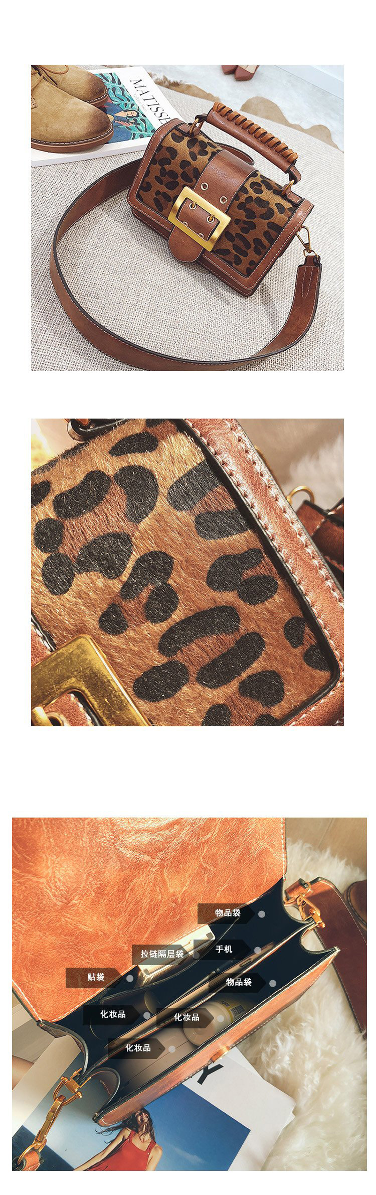 Fashion Brown Leopard Pattern Decorated Bag,Handbags