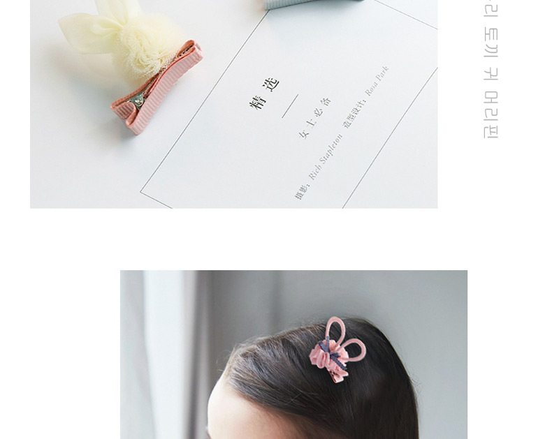 Lovely Light Yellow Rabbit Ears Decorated Ball Shape Hair Clip,Kids Accessories