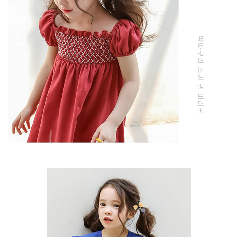 Lovely Claret Red Bowknot&diamond Decorated Child Hair Band(3pcs),Kids Accessories