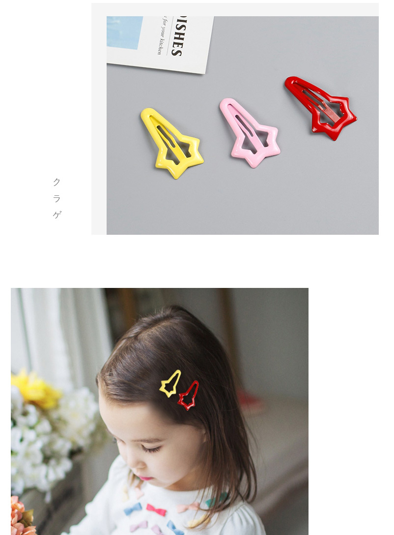 Lovely Red Star Shape Design Pure Color Child Hair Clip,Kids Accessories