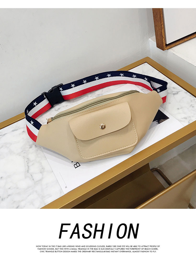 Elegant Khaki Pure Color Design Width Strap Bag,Shoulder bags