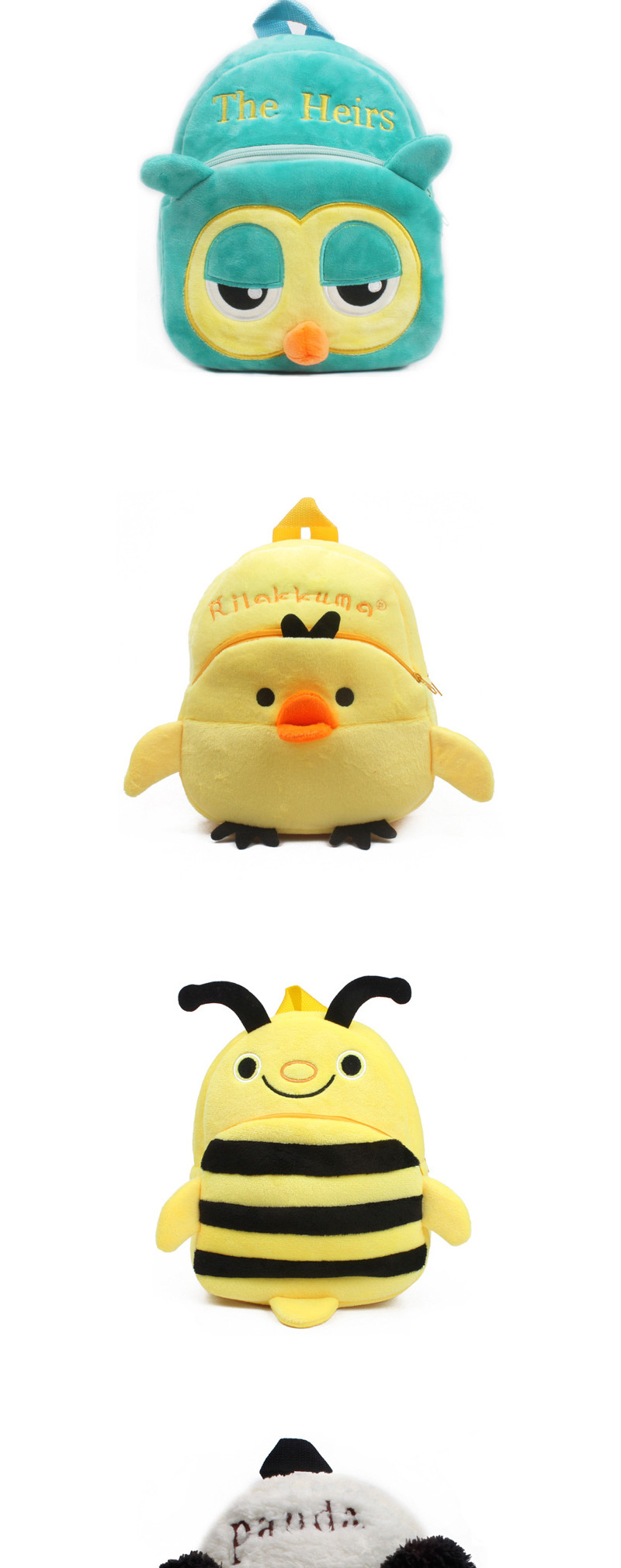 Fashion Yellow Duck Shape Decorated Bag,Backpack
