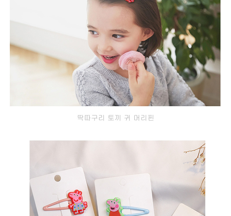 Fashion Blue+pink Horse Shape Decorated Hair Clip (2 Pcs),Kids Accessories