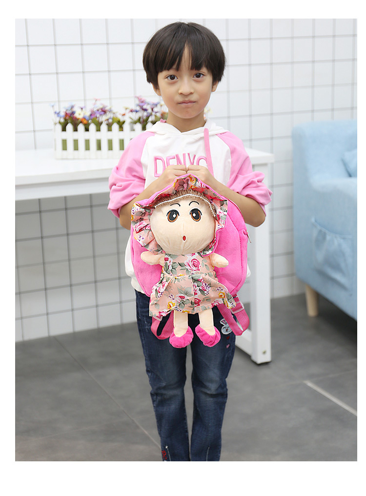 Fashion Pink Girl Shape Decorated Backpack,Backpack