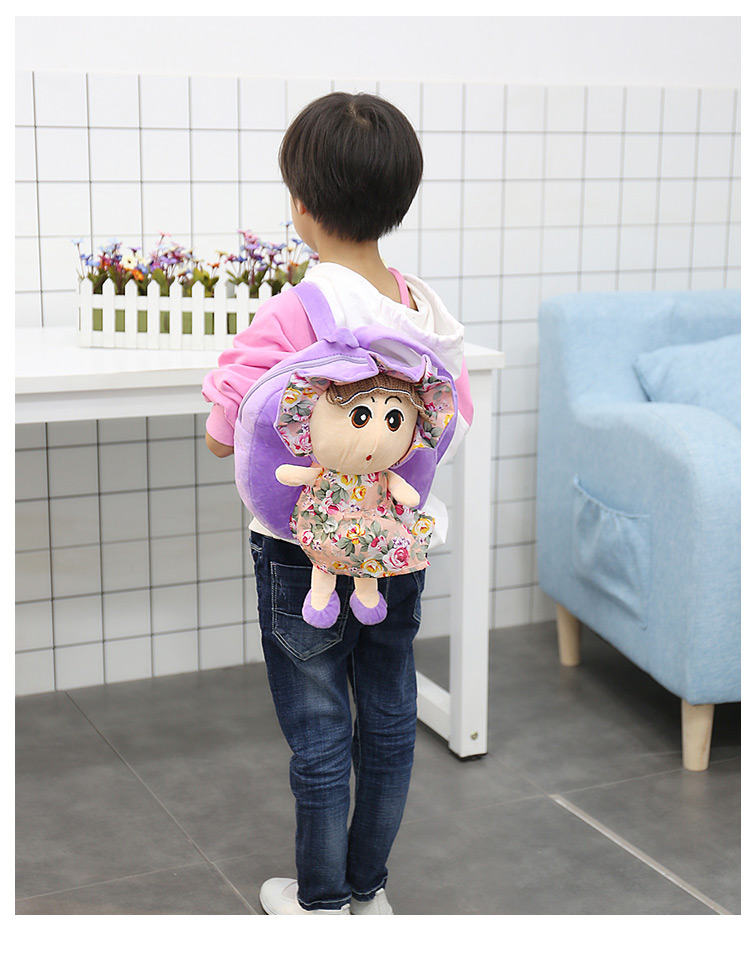 Fashion Purple Girl Shape Decorated Backpack,Backpack