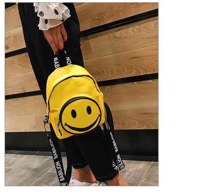 Fashion Yellow Smile Face Pattern Decorated Backpack,Backpack