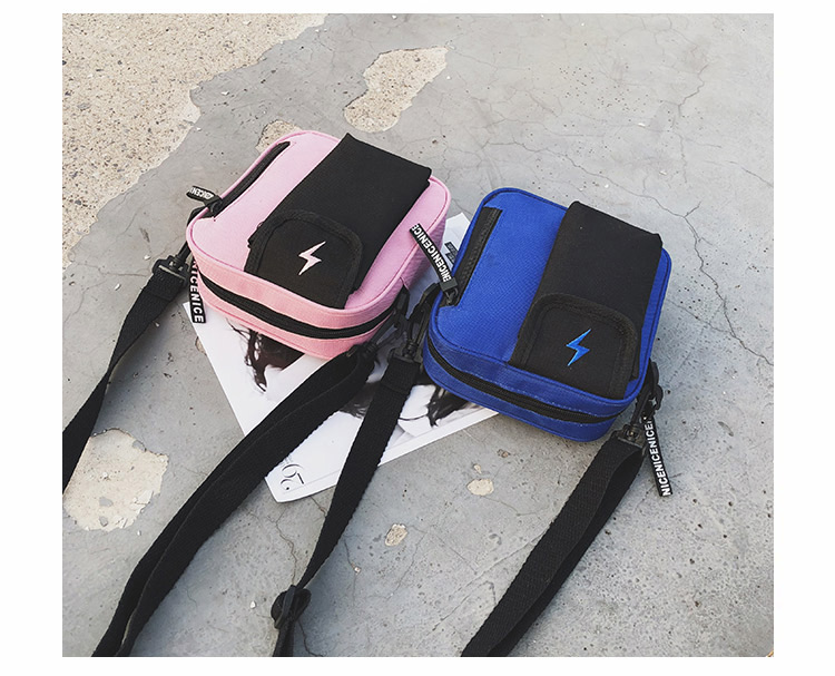 Simple Pink Square Shape Decorated Shoulder Bag,Shoulder bags