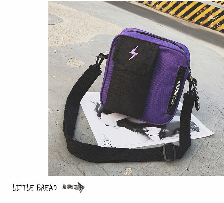 Simple Purple Square Shape Decorated Shoulder Bag,Shoulder bags