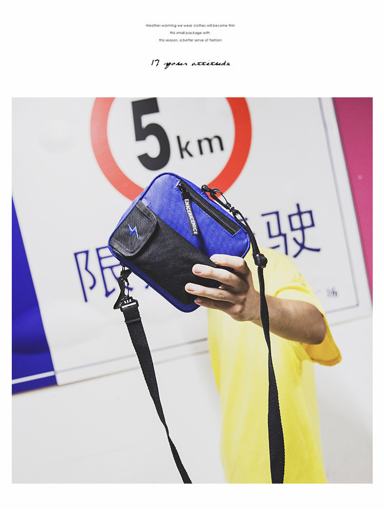 Simple Blue Square Shape Decorated Shoulder Bag,Shoulder bags