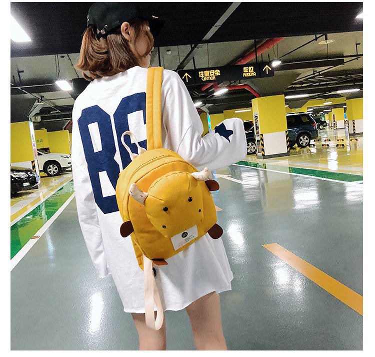 Simple Yellow Cow Shape Decorated Backpack,Backpack