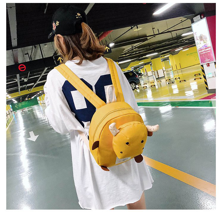 Simple Yellow Cow Shape Decorated Backpack,Backpack
