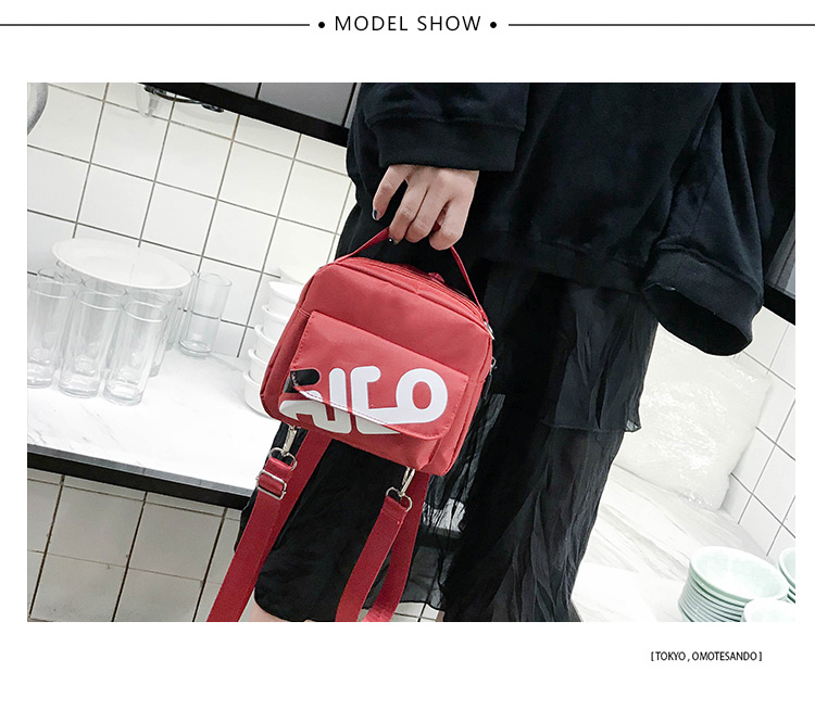 Simple Red Square Shape Decorated Shoulder Bag,Shoulder bags