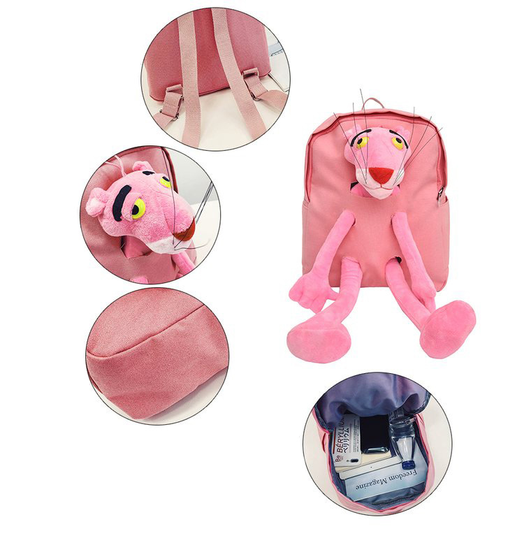 Simple Pink Panther Shape Decorated Backpack,Backpack