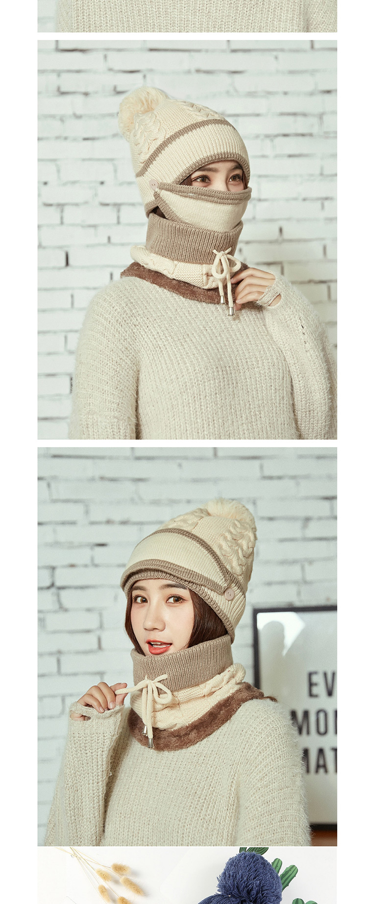 Fashion Beige Pom Ball Decorated Pure Color Hat (3 Pcs ),Knitting Wool Hats