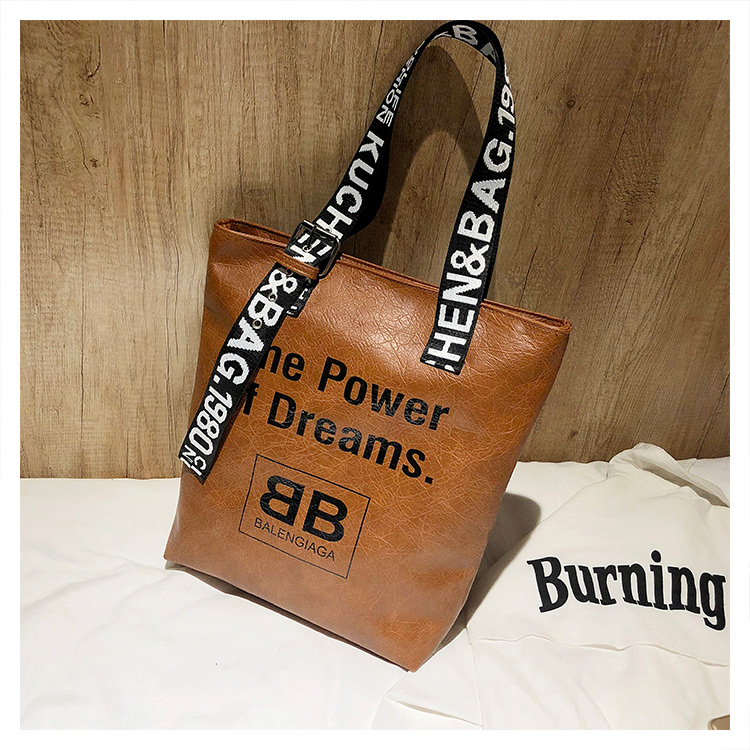 Fashion Brown Letter Pattern Design Casua Shoulder Bag,Messenger bags