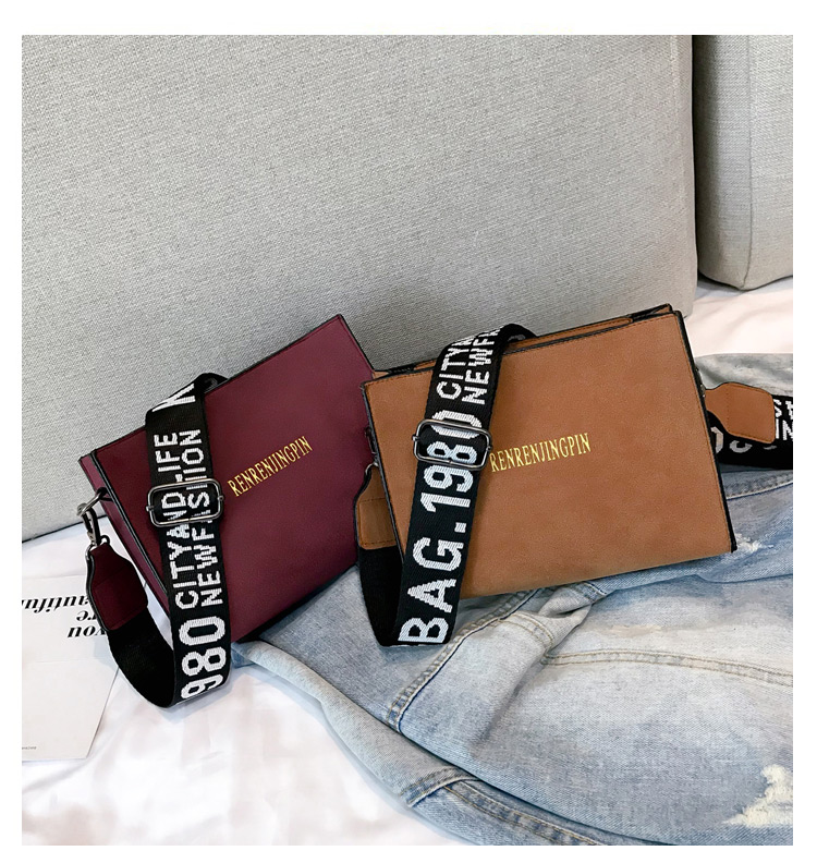 Fashion Brown Pure Color Desigm Square Shape Mini Bag,Shoulder bags