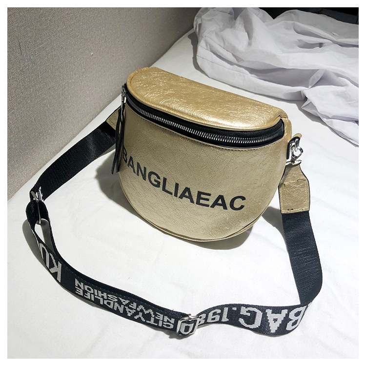 Fashion Gold Color Pure Color Design Wide-strap Shoulder Bag,Shoulder bags