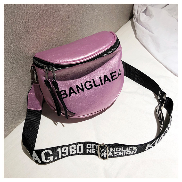 Fashion Pink Pure Color Design Wide-strap Shoulder Bag,Shoulder bags