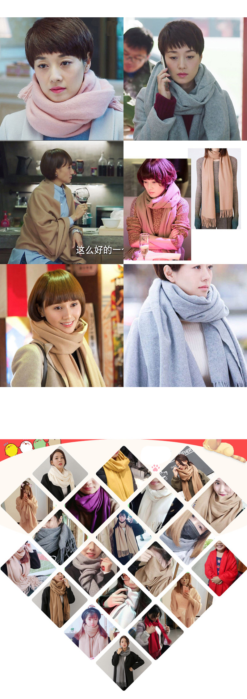 Fashion Milky White Pure Color Decorated Warm Scarf,knitting Wool Scaves