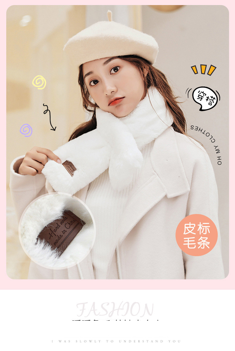 Fashion White Labeling Pattern Decorated Pure Color Scarf,knitting Wool Scaves