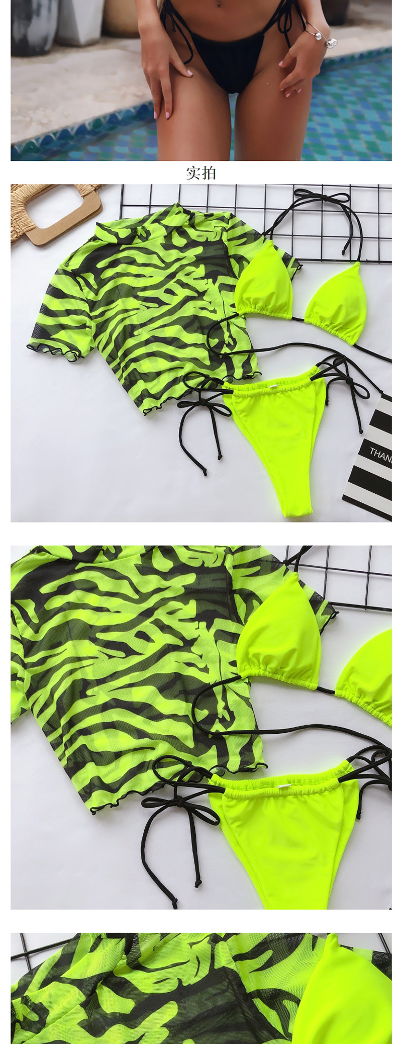 Fashion Fluorescent Green Three Print Split Swimsuits,Swimwear Sets