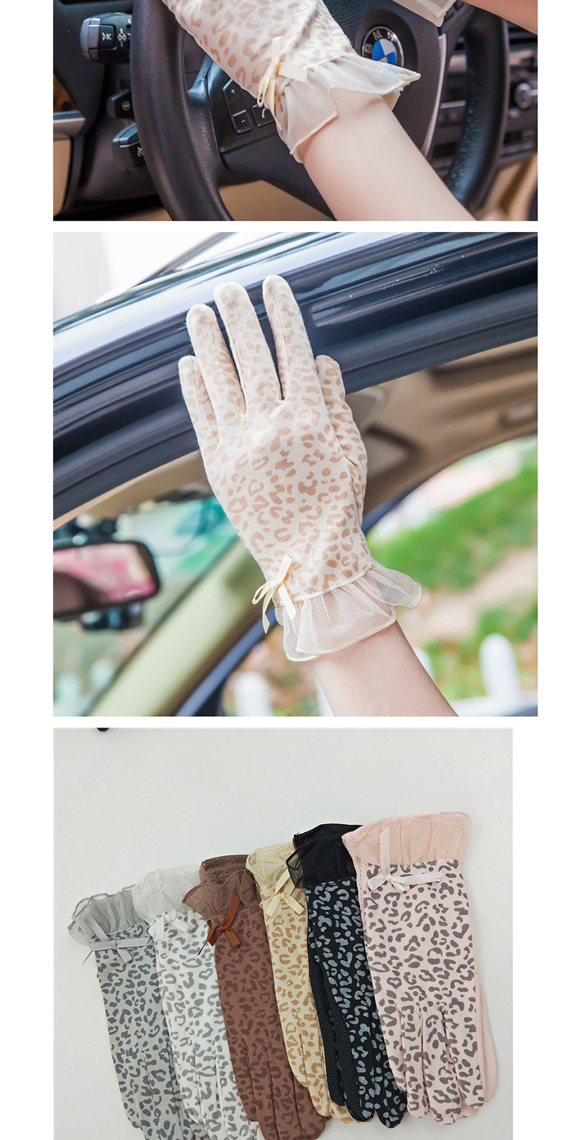 Fashion Brown Sunscreen Refers To Non-slip Gloves,Full Finger Gloves
