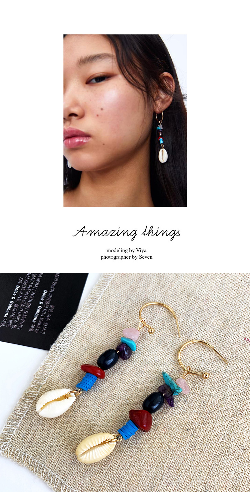 Fashion Color Alloy Resin Irregular Shape Shell Earrings,Drop Earrings