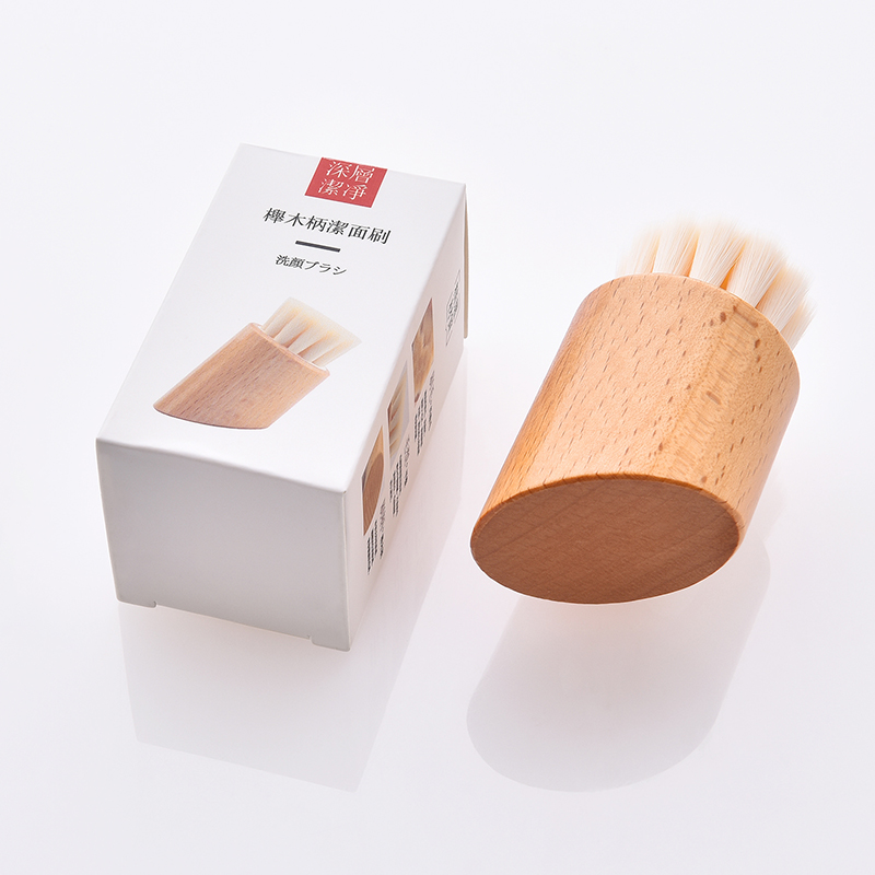 Fashion Wood Color Elm Cleansing Brush,Beauty tools