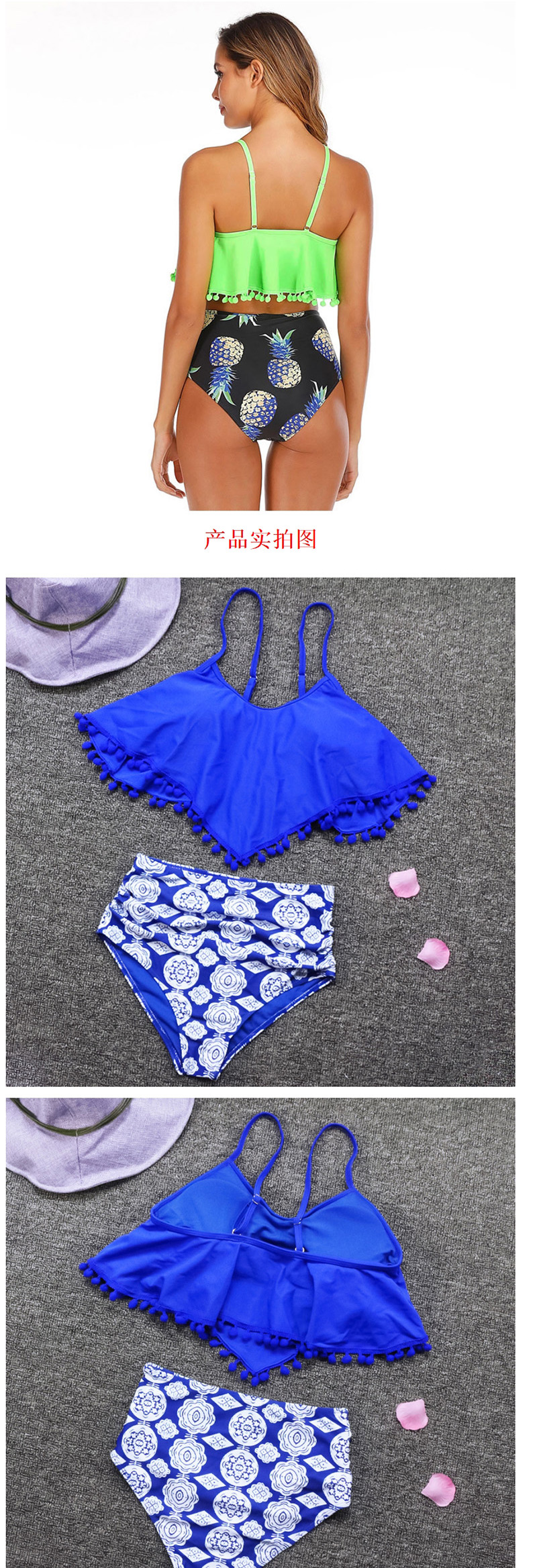 Fashion Blue Hair Ball Print Ruffled Split Swimsuit,Swimwear Sets