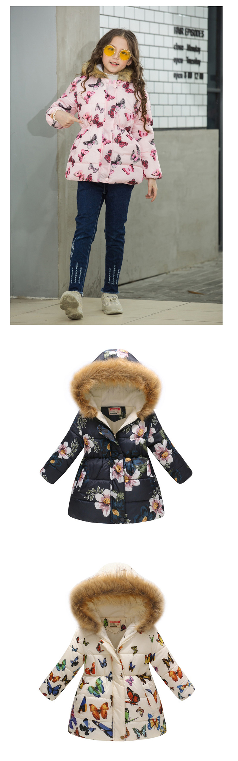 Fashion Mid-colored Butterfly Cartoon Printed Fur Collar Hooded Big Children