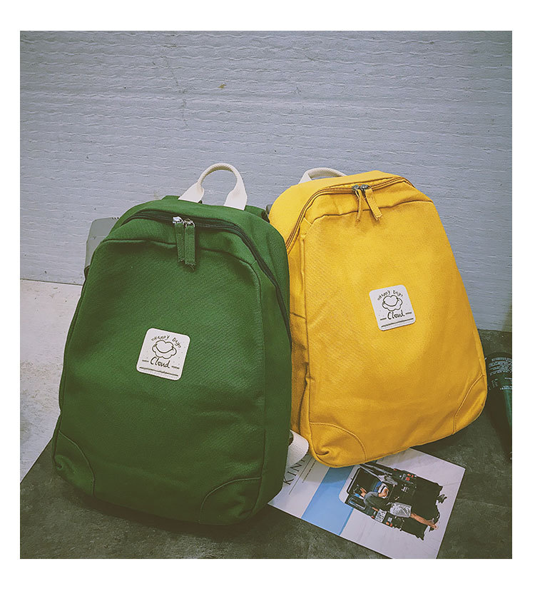 Fashion Yellow Solid Color Backpack,Backpack