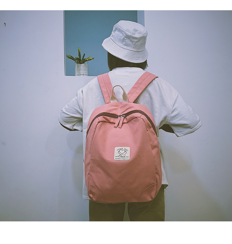 Fashion Yellow Solid Color Backpack,Backpack