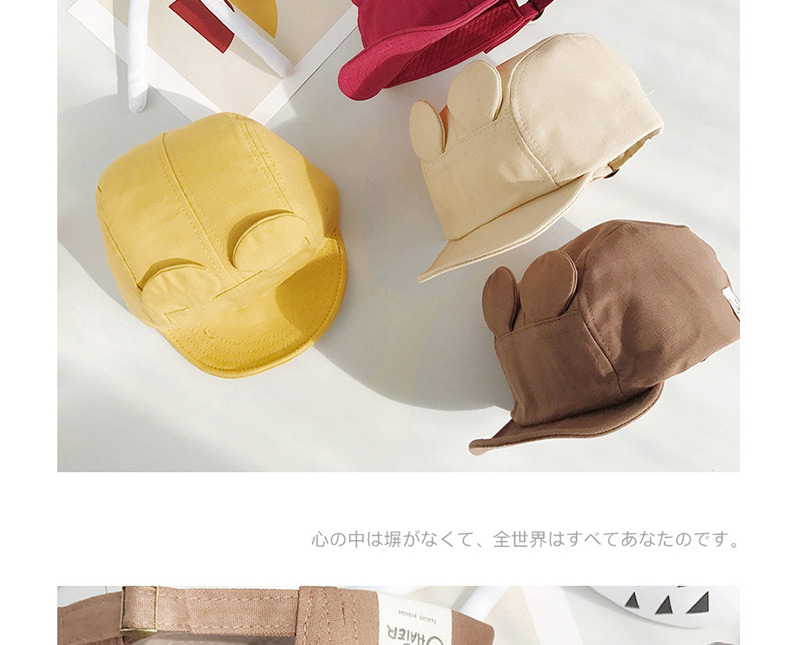 Fashion Ear Soft Hat: Coffee Ear Canvas Soft 檐 Children