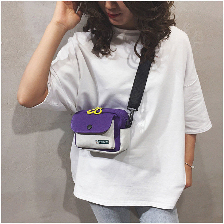 Fashion Purple Contrast Stitching Shoulder Messenger Bag,Shoulder bags