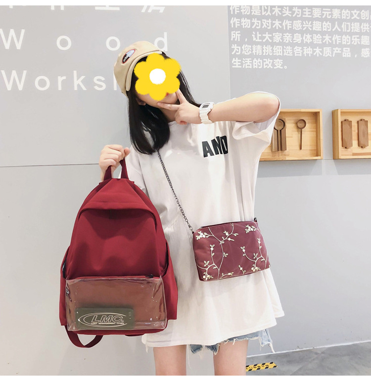 Fashion Red Embroidered Stitching Backpack,Backpack