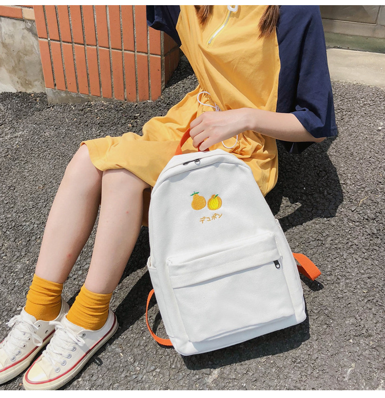 Fashion White Avocado Print Stitched Backpack,Backpack
