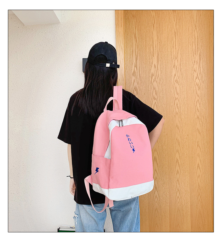 Fashion Pink Contrast Embroidered Letter Canvas Backpack,Backpack
