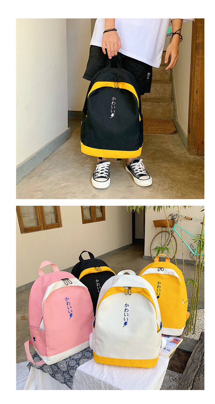 Fashion White Contrast Embroidered Letter Canvas Backpack,Backpack