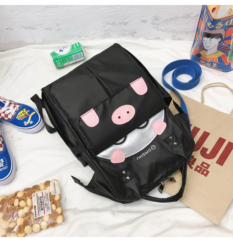 Fashion Black Cartoon Pig Backpack,Backpack