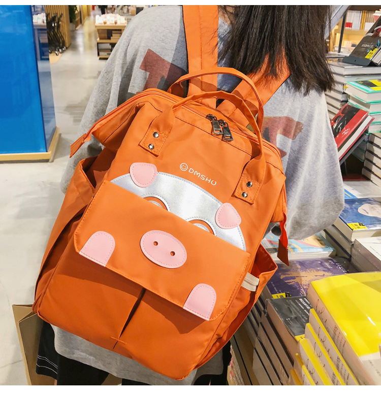 Fashion Black Cartoon Pig Backpack,Backpack