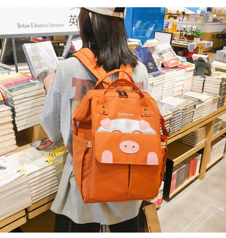 Fashion Orange Cartoon Pig Backpack,Backpack