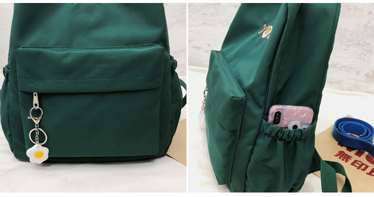 Fashion Armygreen Cartoon Omelet Printed Letter Backpack,Backpack