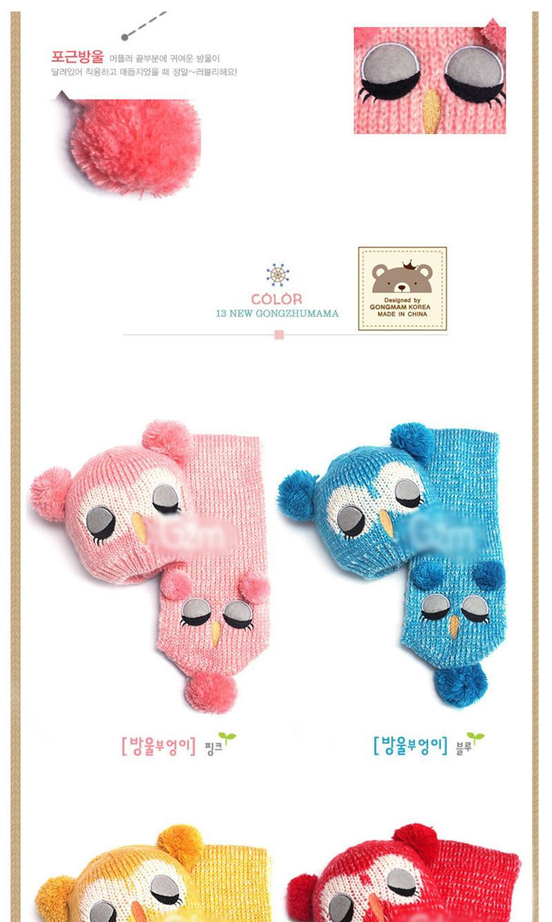 Fashion Pink Owl Cap + Scarf Set,Children