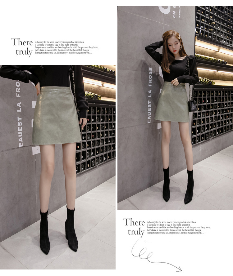 Fashion Khaki Solid Color Pu Leather Skirt,Skirts