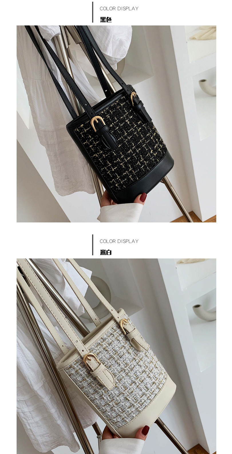 Fashion Black Woolen Messenger Bag,Handbags