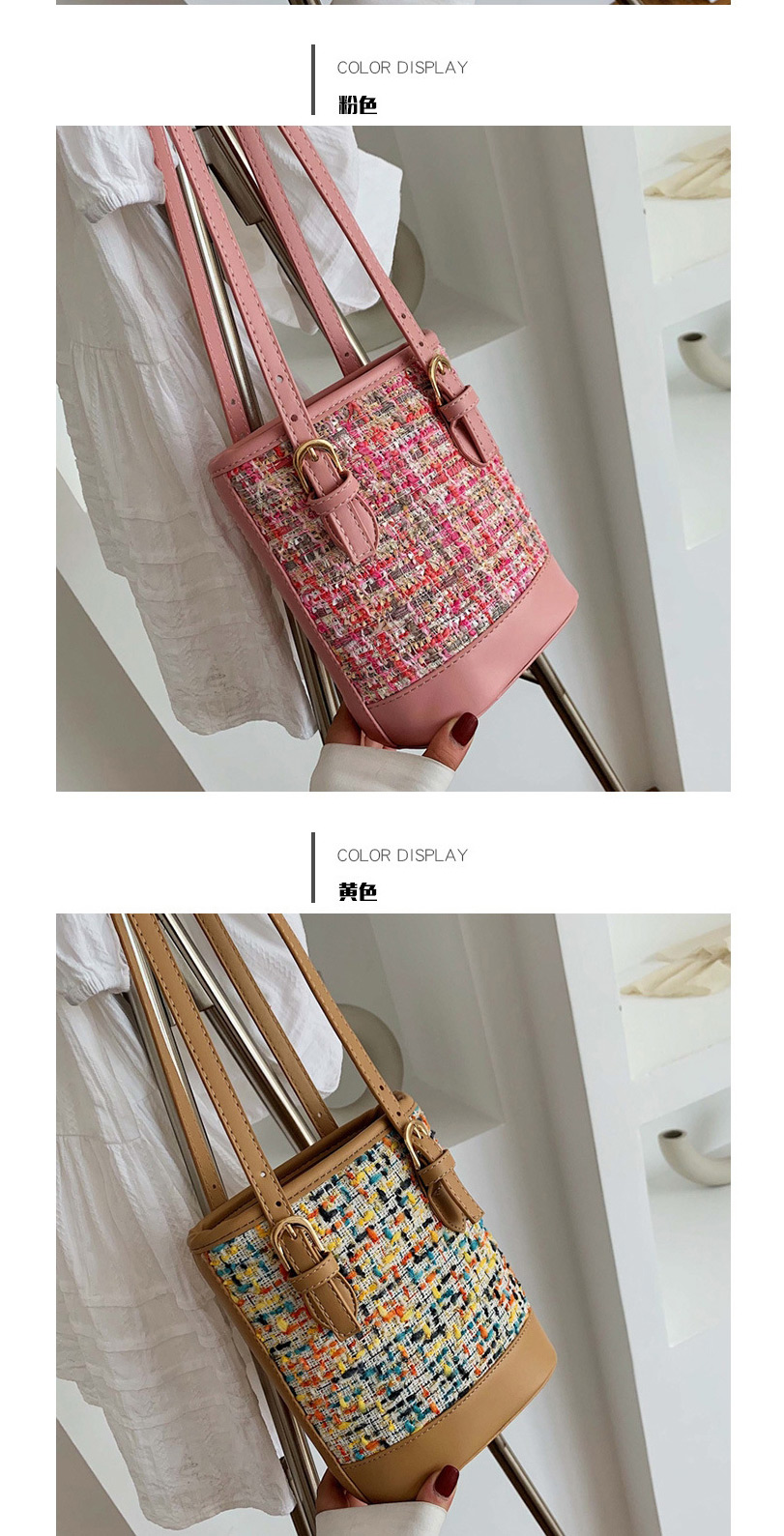 Fashion Khaki Woolen Messenger Bag,Handbags