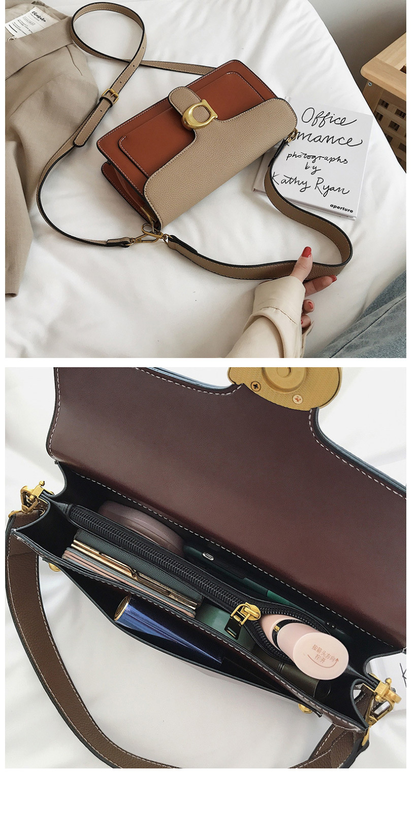 Fashion Coffee Color Contrast Stitching Crossbody Shoulder Bag,Handbags